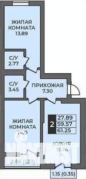 2-к квартира, строящийся дом, 61м2, 7/9 этаж