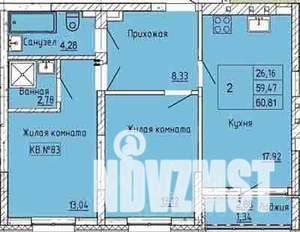 2-к квартира, строящийся дом, 61м2, 1/9 этаж