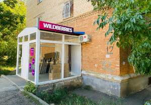 1-к квартира, вторичка, 50м2, 1/5 этаж