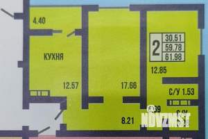 2-к квартира, вторичка, 62м2, 11/17 этаж