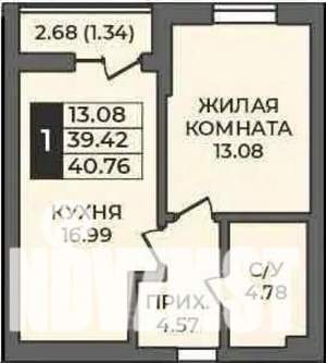1-к квартира, строящийся дом, 41м2, 4/9 этаж