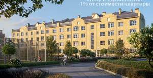 1-к квартира, вторичка, 47м2, 3/4 этаж