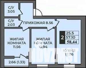 2-к квартира, строящийся дом, 58м2, 4/9 этаж