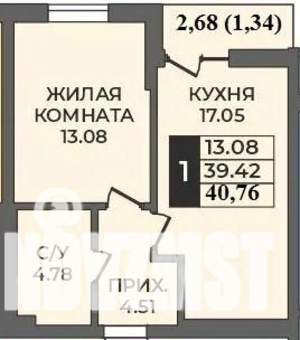1-к квартира, строящийся дом, 41м2, 2/9 этаж