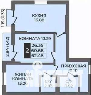 2-к квартира, строящийся дом, 62м2, 6/9 этаж