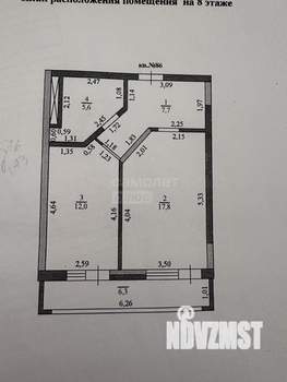 1-к квартира, вторичка, 43м2, 8/16 этаж