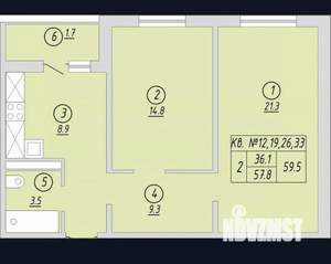 2-к квартира, вторичка, 59м2, 3/17 этаж