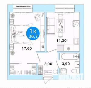 1-к квартира, вторичка, 37м2, 3/4 этаж