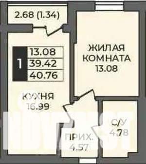 1-к квартира, строящийся дом, 41м2, 8/9 этаж