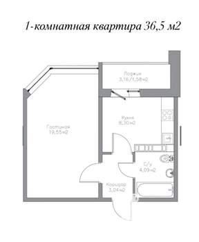 1-к квартира, вторичка, 37м2, 10/17 этаж
