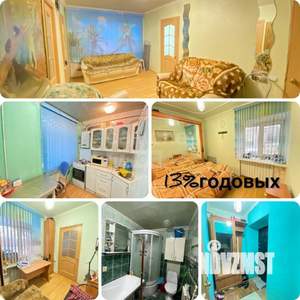 2-к квартира, вторичка, 46м2, 2/5 этаж