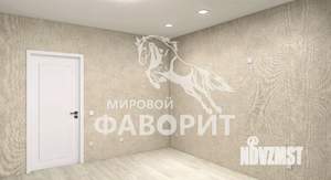 2-к квартира, вторичка, 60м2, 11/16 этаж