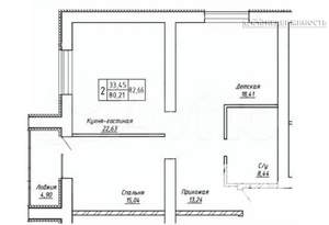 2-к квартира, вторичка, 81м2, 11/17 этаж
