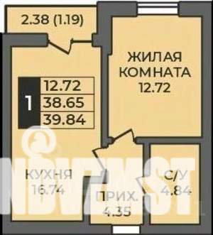 1-к квартира, вторичка, 40м2, 2/12 этаж