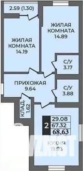 2-к квартира, строящийся дом, 69м2, 2/9 этаж