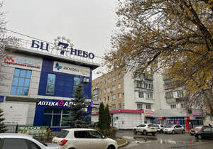 3-к квартира, вторичка, 61м2, 5/6 этаж