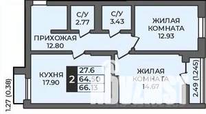 2-к квартира, строящийся дом, 66м2, 8/12 этаж
