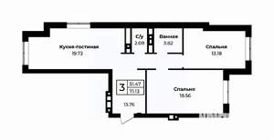 3-к квартира, строящийся дом, 71м2, 3/11 этаж
