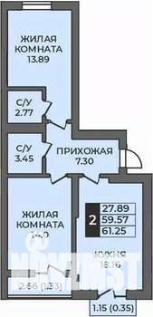 2-к квартира, строящийся дом, 61м2, 7/9 этаж