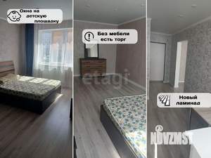 1-к квартира, вторичка, 39м2, 4/17 этаж