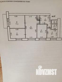 4-к квартира, вторичка, 62м2, 2/5 этаж