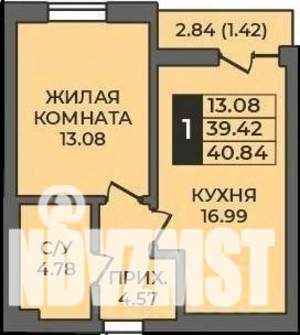 1-к квартира, строящийся дом, 41м2, 8/9 этаж