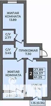 2-к квартира, строящийся дом, 61м2, 6/9 этаж