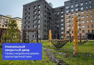 2-к квартира, вторичка, 51м2, 5/9 этаж