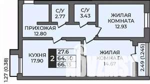 2-к квартира, строящийся дом, 66м2, 10/12 этаж