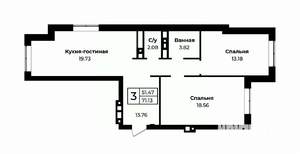 3-к квартира, строящийся дом, 71м2, 11/11 этаж