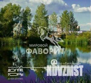 1-к квартира, вторичка, 40м2, 11/15 этаж