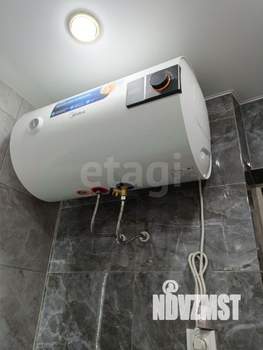 3-к квартира, вторичка, 43м2, 5/5 этаж