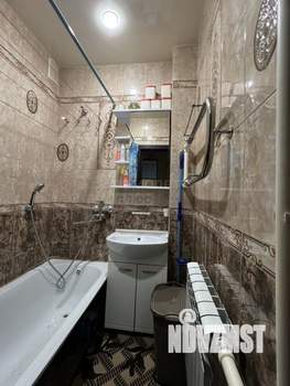 2-к квартира, вторичка, 48м2, 1/17 этаж