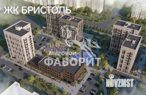 1-к квартира, вторичка, 34м2, 5/9 этаж