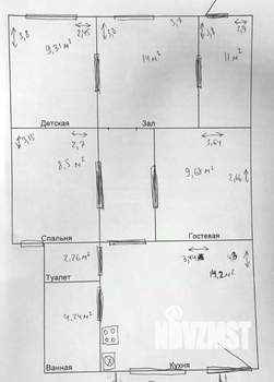 4-к квартира, вторичка, 70м2, 1/1 этаж
