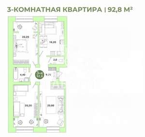 3-к квартира, вторичка, 98м2, 1/4 этаж