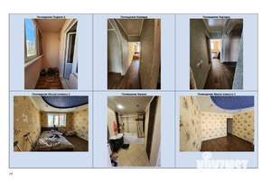 3-к квартира, вторичка, 85м2, 4/10 этаж