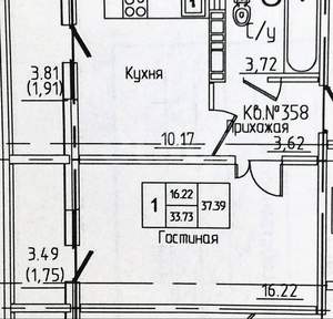 1-к квартира, вторичка, 33м2, 9/17 этаж