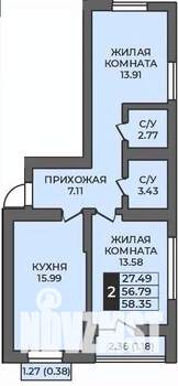 2-к квартира, строящийся дом, 58м2, 11/12 этаж