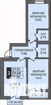 2-к квартира, строящийся дом, 61м2, 9/9 этаж