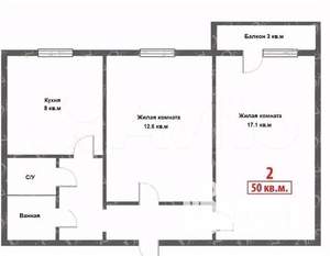 2-к квартира, вторичка, 50м2, 2/9 этаж