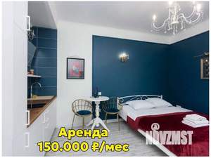 Студия квартира, вторичка, 26м2, 6/7 этаж