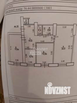 2-к квартира, вторичка, 70м2, 2/3 этаж