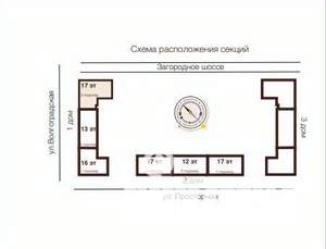 1-к квартира, вторичка, 41м2, 8/17 этаж