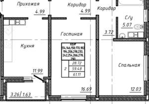 1-к квартира, вторичка, 61м2, 14/25 этаж