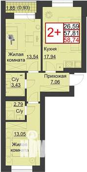 2-к квартира, строящийся дом, 59м2, 2/5 этаж