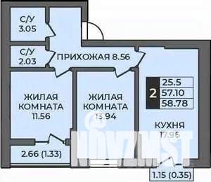 2-к квартира, строящийся дом, 59м2, 9/9 этаж