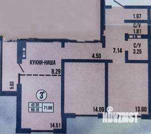 3-к квартира, строящийся дом, 72м2, 18/20 этаж