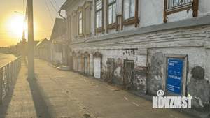 1-к квартира, вторичка, 18м2, 1/1 этаж