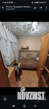 3-к квартира, вторичка, 42м2, 4/4 этаж